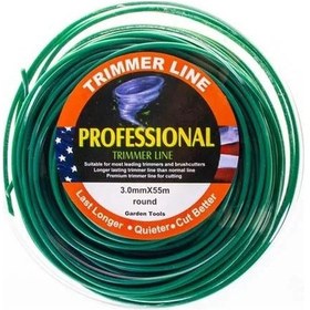 Resim Trımır Lıne Veta Misina 3.0 Mm 55 Metre Yeşil Yuvarlak Misine 