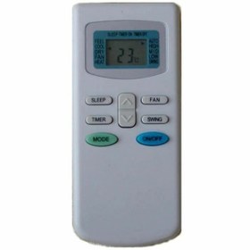 Resim Demirdöküm Uyumlu T 410 Kaset - 42 Hp Klima Kumandası 