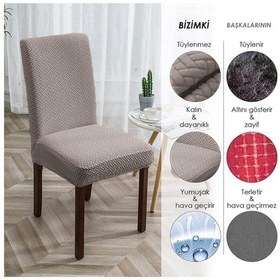 Resim Tuğla Desen Sandalye Kılıfı Yıkanabilir Likralı Esnek Lastikli Sandalye Örtü Vizon Vizon 
