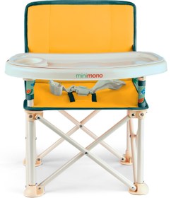 Resim Minimono Büyük Boy Katlanır Portatif Mama Sandalyesi - Sarı - Sarı / Standart 