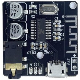 Resim VHM-314 Bluetooth Ses Müzik Mp3 Modülü Devre Kartı 