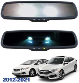 Resim Aygaraj Honda Cıvıc Uyumlu Otomatik Kararan Dikiz Aynası 