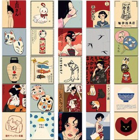Resim 50 adet Japon Retro Grafiti Stickerları - Dizüstü Bilgisayarlar, Su Şişeleri, Telefonlar, Gitarlar & Daha Fazlası için Yeniden Kullanılabilir Vinil Çıkartmalar - Kırtasiye, Kitaplar & Kasklar için Çok Yönlü DIY Sanat, Kış, Yeni Yıl için Mükemmel 
