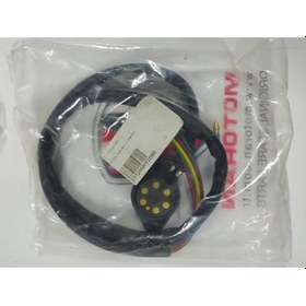 Resim Motoran Xf 250 Cross Vites Müşürü 553451745 