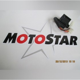Resim ÇELİKMOTO YAMAHA BWS 100 CDI BEYIN #BWS 023 
