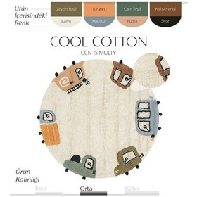 Resim Cool Halı Cool Cotton Krem Bebek Halısı Yıkanabilir Kaymaz Yumuşak Araba Desen Yuvarlak Çocuk Halısı Krem 