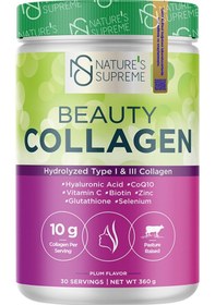 Resim Natures Supreme Beauty Collagen Powder 360 Gr Erik 
