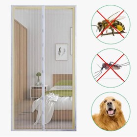 Resim Go İthalat Mıknatıslı Kapı Sinekliği Tül Perde 105 x 210 cm (5224) 