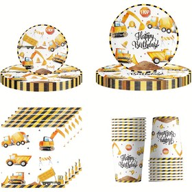 Resim 60/80 adet Mühendislik Araçları Temalı Parti Sofra Takımı, Sarı Ekskavatör Şekilli Tek Kullanımlık Sofra Takımı, Mühendislik Araçları Temalı Partiler, Doğum Günü Partileri ve diğer etkinlikler için uygun, yemek tabakları, bardaklar, sofra takımı vb. dahil, zarif tasarım, kullanımı kolay, partilere eğlence katıyor 