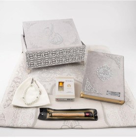 Resim Kuran + Seccade + Tesbih + Takke + Esans + Misvak Hediye Seti Orta Boy, Raşel Cilt, Gri 