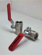 Resim Klepsan 1/2" Küresel Vana Pn16 