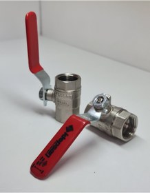 Resim Klepsan 1/2" Küresel Vana Pn16 