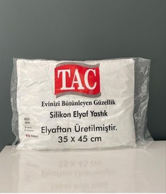 Resim Taç Silikon Yastık 35x45 Cm Beyaz 