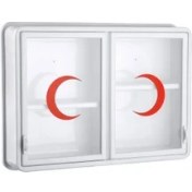 Resim Cam 2 Kapaklı Ecza Dolabı (4172) 