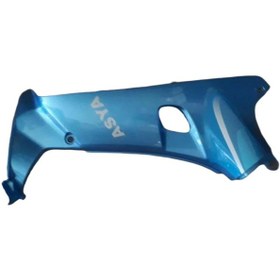 Resim Asya İç Dizlik Sağ Mavi As100-7 