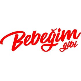 Resim Çampark Copy Center & Bijuteri Bebeğim Gibi Araba Motorsiklet Kask Laptop Sticker 17x5 Cm 