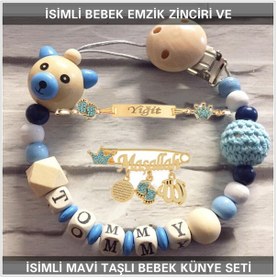 Resim Sahi Aksesuar İsimli Bebek Emzik Zinciri Ve İsimli Bebek Künye Seti Bezyı781 Şeffaf 