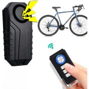 Resim Multizone Motosiklet Bisiklet Alarmı Kablosuz Uzaktan Kumandalı Su Geçirmez Titreşim Sensörlü 