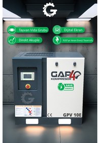 Resim Gap Kompresör İnvertörlü Vidalı Hava Kompresörü 10 HP Tek Makine GPV10e 