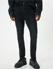 Resim Koton Super Skinny Fit Kot Pantolon - Justin Jean Siyah 4sam40022ıd Siyah 