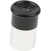 Resim Suntek H12.5mm 0.965" Teleskop Merceği Mercek, Filtre İplik 