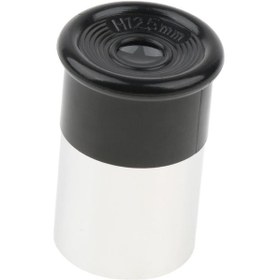 Resim Suntek H12.5mm 0.965" Teleskop Merceği Mercek, Filtre İplik 