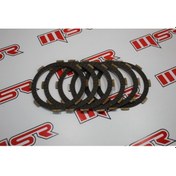 Resim Mondial 180 Z One S Debriyaj Balata 