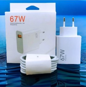 Resim Xiaomi Mi5x 4gb 64gb Uyumlu 67 Watt Hızlı Şarj Aleti + 1 Metre Kablo Set 67 Watt Mi Şarj Cihazı 