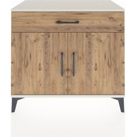 Resim Hyperion Şifonyer Tek Çekmeceli 2 Kapaklı 88x44x80 Aytaşı-çam Aytaşı 