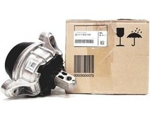 Resim BMW 22117935141 | 5 Serisi F10 Kasa 525d Sol Motor Kulağı Orijinal 