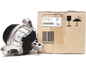 Resim BMW 22117935141 | 22117935141 / 5 Serisi F10 Kasa 520d Sol Motor Kulağı Orijinal 