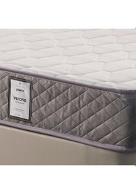 Resim Full Ortopedik Bebek Yatağı 60 x 120 Cm Sert Verona Yatak 