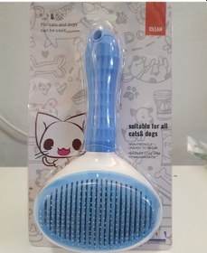 Resim PAPATYA BASMALI TARAK - 20 cm - MAVİ 