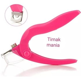 Resim Tips Tırnak Makası D138 