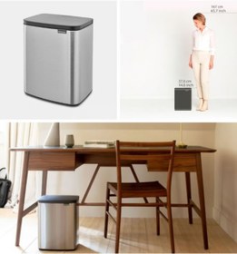 Resim Brabantıa Bo Atık Kutusu, 12L - Mat Çelik Parmak İzi Geçirmez 