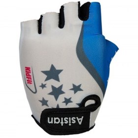 Resim Eldiven Kısa Parmak Çocuk Asistan 