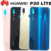 Resim Huawei Uyumlu P20 Lite Arka Kapak Pil Kapağı Kalite (499807469) 
