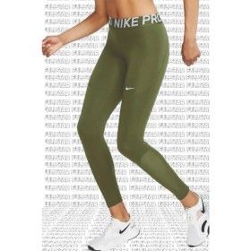 Resim Nike Pro Tigh Fit Full Length Leggings Toparlayıcı Tam Boy Tayt Haki Kahverengi 