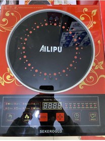 Resim Şekeroğlu Alipu Alp-12 Indüksiyonlu Lazer Ocak 