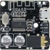 Resim Bluetooth 4.1 Ses Alıcı (Audio) Modülü - Kablosuz Stereo Müzik Mo N11.1738 