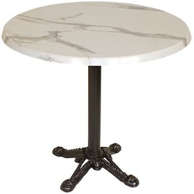 Resim Beymobilya Çipa Werzalit Yuvarlak Masa Q80 (532009758) 