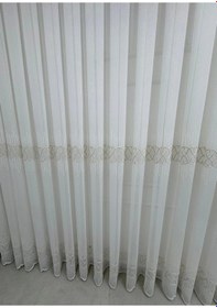 Resim Nivemeshome V-117 Marina Gold 1/2,5 Bambu Tül Perde 250x270 