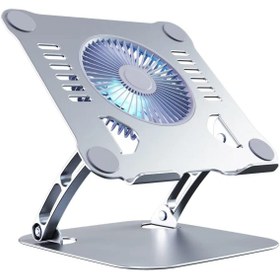 Resim Hype Store HT-02 Metal Laptop Standı Yükseklik Ayarlı Fanlı Premium Serisi Notebook Tutucu Alüminyum Macbook Yü 