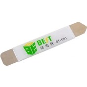 Resim Powermaster Bst-001 Cep Telefonu - Kumanda Açma Aparatı Powermaster 