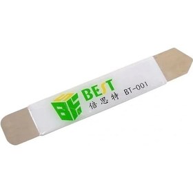 Resim Powermaster Bst-001 Cep Telefonu - Kumanda Açma Aparatı Powermaster 