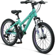 Resim Mosso Wıldfıre L-20-V Kız Çocuk Bisikleti 280H 20 Jant 18 Vites Emerald Mor 