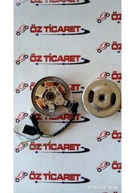 Resim Peugeot Pejo Ateşleme Manyota Elektronik 