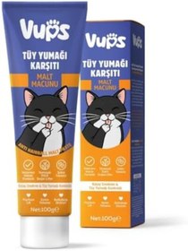 Resim SkyGOO Sindirim Düzenleyici, Tüy Yumağı ve Kusma Önleyici Multivitamin Kedi Malt Macunu 100g revify 827927 
