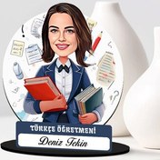 Resim Kadın Türkçe Öğretmeni Karikatürlü Biblo 
