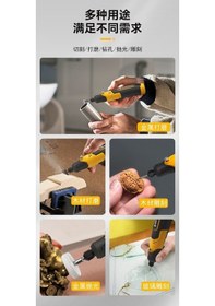 Resim Dancemonkey V Şarj Küçük Kiti Elektrikli Kalem Gravür 3.6 Gm 